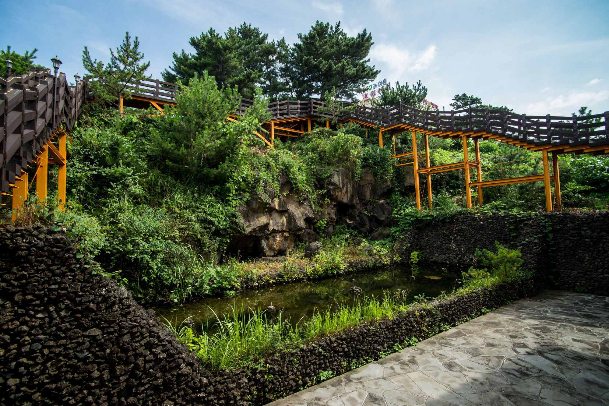 Witch'S Broomstick Jeju Eksteriør billede